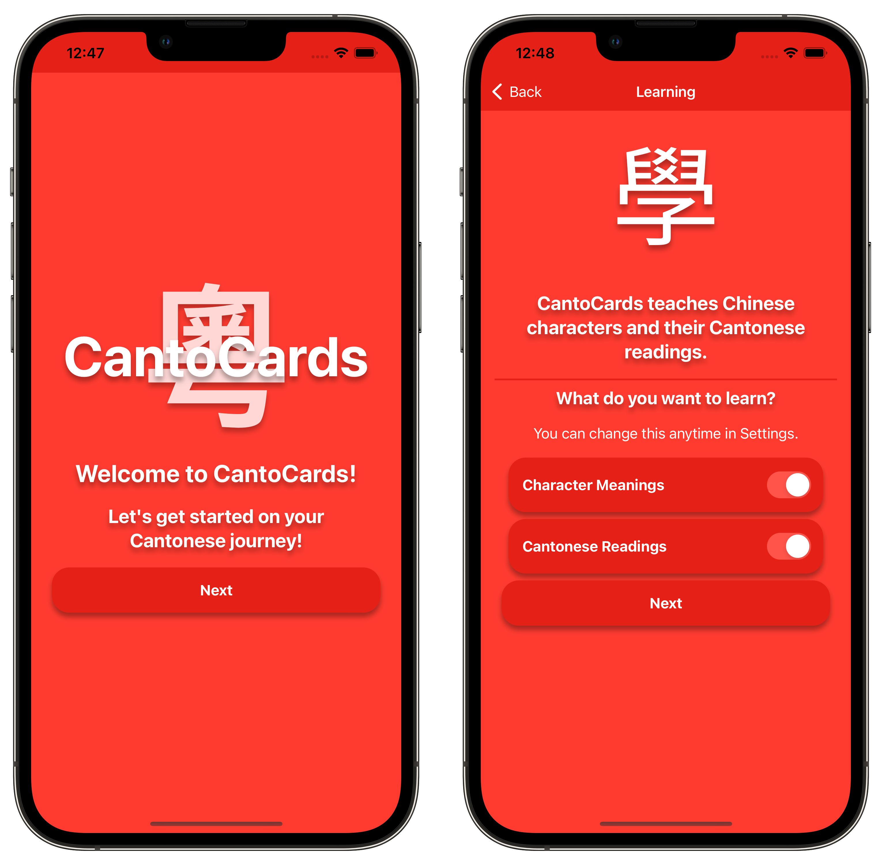 Welcome to CantoCards
